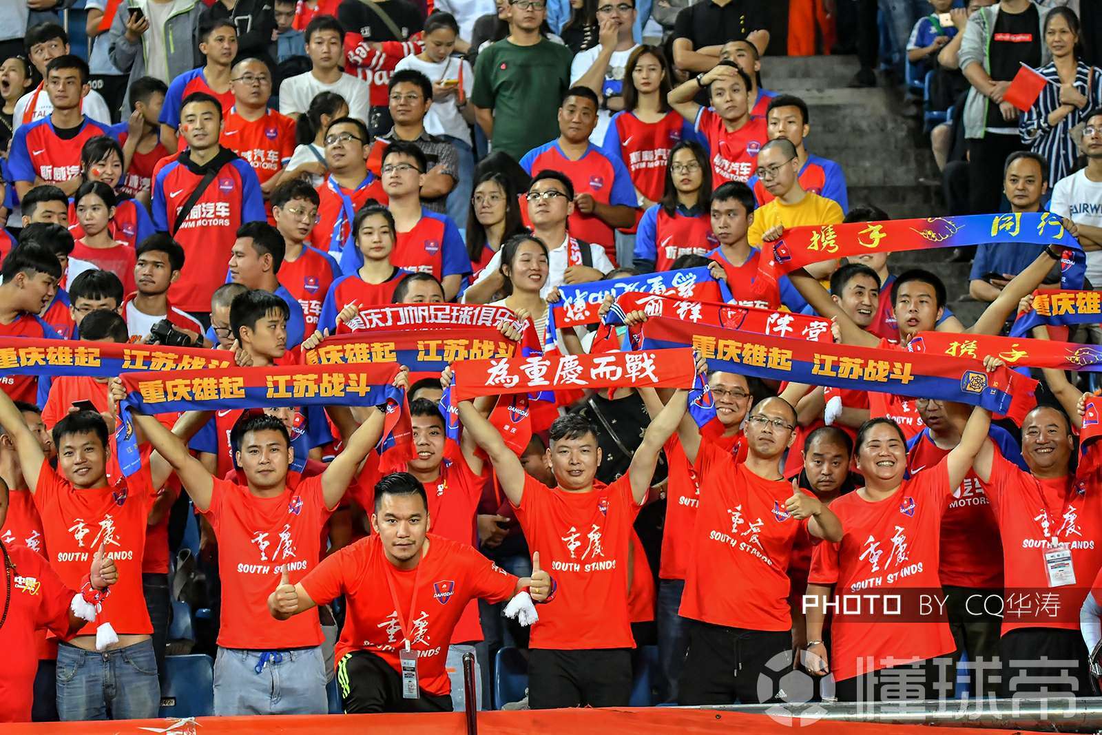 爱游戏登录入口-重庆斯威主场胜华夏，士气高涨的简单介绍