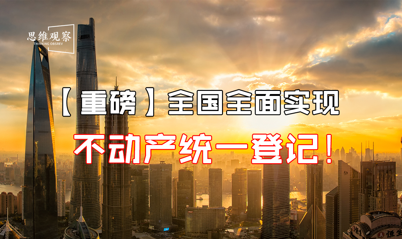 比赛屡下架，视频平台与体育全面观察