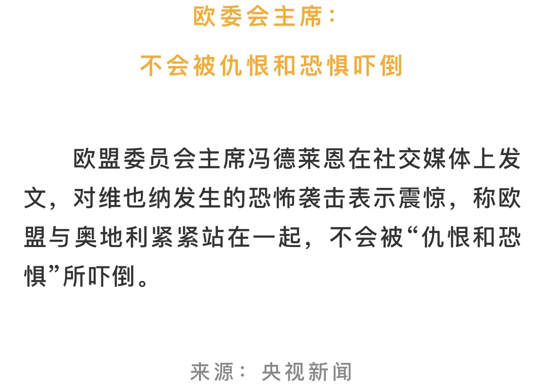 爱游戏官方登录入口-奥地利射手被曝与俱乐部发生纠纷，恐影响状态